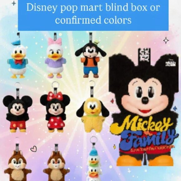 Disney pop mart blind box or confirmed colors - Picture 1 of 3